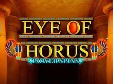 BC 49 Lotto screenshot